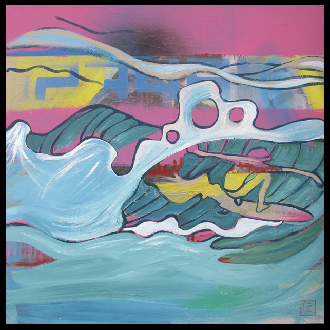 Iza’s Surf paintings